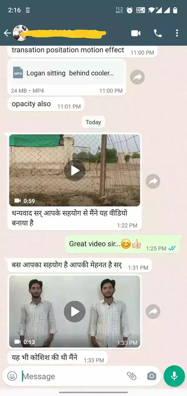 WhatsApp student feedback screenshot