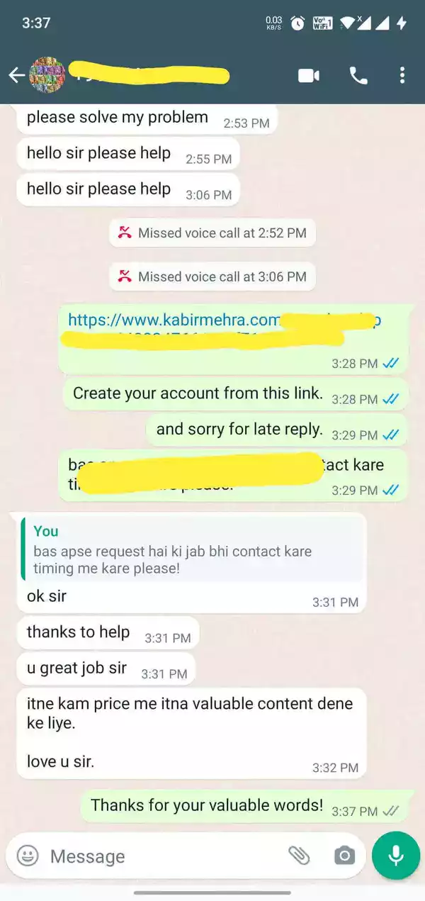 WhatsApp student feedback screenshot